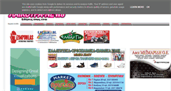 Desktop Screenshot of laikoyra.gr